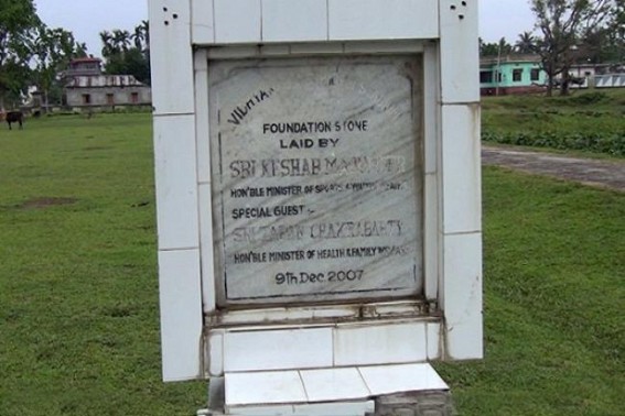 Kailashahar Stadium Construction : After nine years not even nine percent of work completed; Rs 1.5 crore embezzlement; Opposition playing the role of mute spectator Kailashahar Stadium Construction : After nine years not even nine percent of work completed; Rs 1.5 crore embezzlement; Opposition playing the role of mute spectator